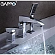 Купить Смеситель на борт ванны Gappo G07 G1107 Хром в магазине сантехники Santeh-Crystal.ru