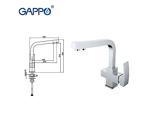 Приобрести Смеситель для кухни Gappo G07 G4307 Хром в магазине сантехники Santeh-Crystal.ru