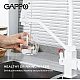 Приобрести Смеситель для кухни Gappo G17-8 G4317-8 Белый в магазине сантехники Santeh-Crystal.ru