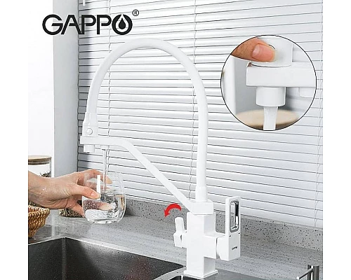 Приобрести Смеситель для кухни Gappo G17-8 G4317-8 Белый в магазине сантехники Santeh-Crystal.ru