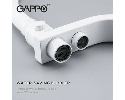 Приобрести Смеситель для кухни Gappo G17-8 G4317-8 Белый в магазине сантехники Santeh-Crystal.ru