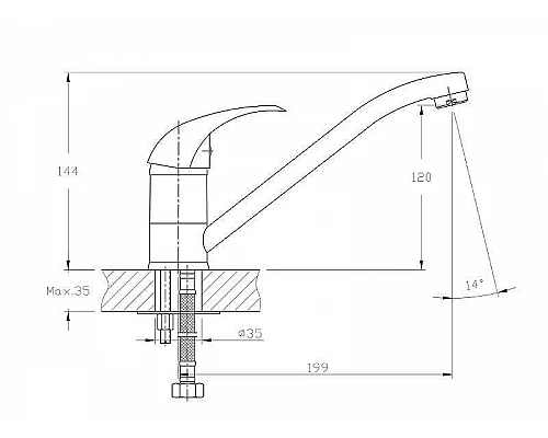 Заказать Смеситель для кухни GranFest Quarz Z3321 Белый в магазине сантехники Santeh-Crystal.ru