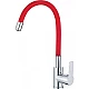 Приобрести Смеситель для кухни Haiba HB70112-6 Хром Красный в магазине сантехники Santeh-Crystal.ru