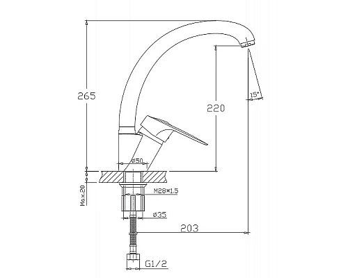 Купить Смеситель для кухни Haiba HB4104-2 Хром в магазине сантехники Santeh-Crystal.ru