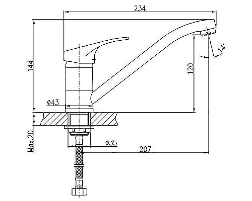 Приобрести Смеситель для кухни Haiba HB4913-1 Хром матовый в магазине сантехники Santeh-Crystal.ru