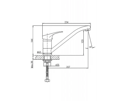 Приобрести Смеситель для кухни Haiba HB4913 Хром в магазине сантехники Santeh-Crystal.ru