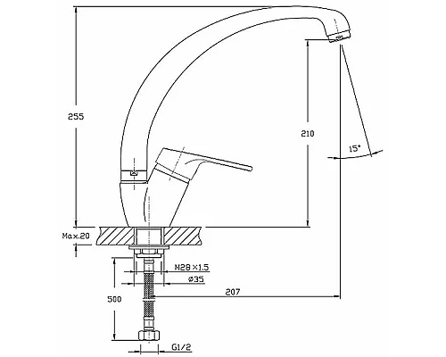 Заказать Смеситель для кухни Haiba HB4116-2 Хром в магазине сантехники Santeh-Crystal.ru
