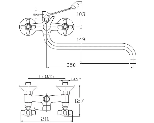 Купить Смеситель для ванны Haiba HB2618 универсальный Хром в магазине сантехники Santeh-Crystal.ru