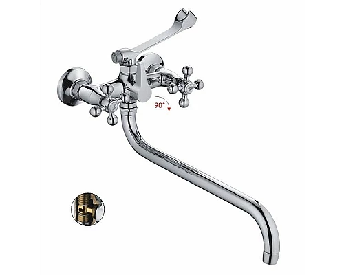 Заказать Смеситель для ванны Haiba HB2619-3 универсальный Хром в магазине сантехники Santeh-Crystal.ru