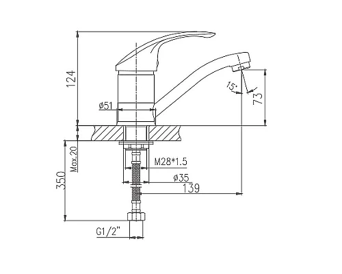 Приобрести Смеситель для раковины Haiba HB4521-2 Хром в магазине сантехники Santeh-Crystal.ru