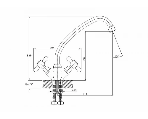 Приобрести Смеситель для кухни Haiba HB4125 Хром в магазине сантехники Santeh-Crystal.ru