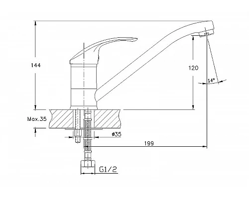 Купить Смеситель для кухни Haiba HB4836 Хром в магазине сантехники Santeh-Crystal.ru