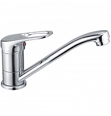 Смеситель для раковины Haiba HB4537 Хром