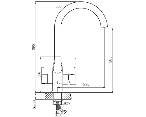 Приобрести Смеситель для кухни Haiba HB76533-3 Пепельный в магазине сантехники Santeh-Crystal.ru