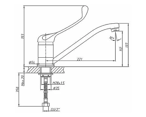 Купить Смеситель для кухни Haiba HB4954 Хром в магазине сантехники Santeh-Crystal.ru