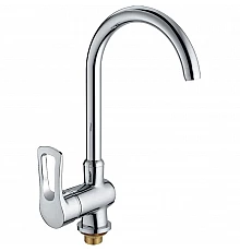 Смеситель для кухни Haiba HB4066 Хром