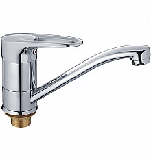 Смеситель для раковины Haiba HB4568-2 Хром