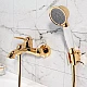 Купить Смеситель для ванны Iddis Oldie OLDYG00i02 Желтое золото в магазине сантехники Santeh-Crystal.ru