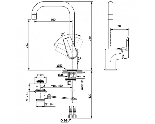 Купить Смеситель для раковины Ideal Standard Tesi A6571AA Хром в магазине сантехники Santeh-Crystal.ru