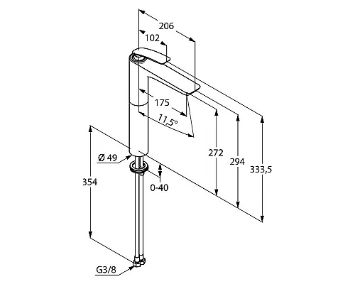 Приобрести Смеситель для раковины Kludi Balance 522980575 Хром в магазине сантехники Santeh-Crystal.ru