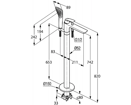Заказать Смеситель для ванны Kludi Balance 525908775 Черный Хром в магазине сантехники Santeh-Crystal.ru