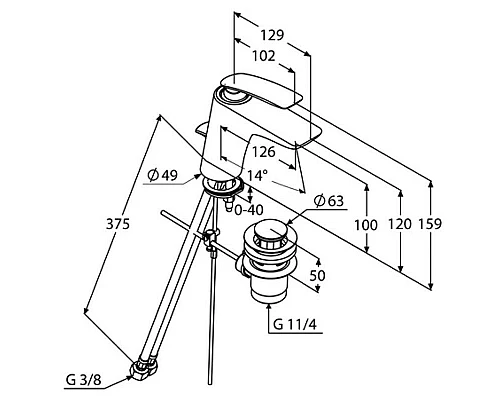 Заказать Смеситель для раковины Kludi Balance 520239175 Белый Хром в магазине сантехники Santeh-Crystal.ru