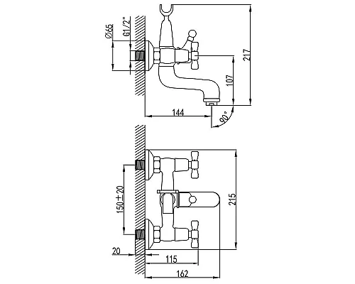 Купить Смеситель для ванны Lemark Benefit LM2502C Хром в магазине сантехники Santeh-Crystal.ru