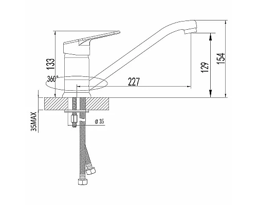 Заказать Смеситель для кухни Lemark Luna LM4104C Хром в магазине сантехники Santeh-Crystal.ru