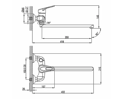 Приобрести Смеситель для ванны Lemark Luna LM4117C универсальный Хром в магазине сантехники Santeh-Crystal.ru