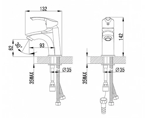 Приобрести Смеситель для раковины Lemark Plus Strike LM1116C с гигиеническим душем Хром в магазине сантехники Santeh-Crystal.ru
