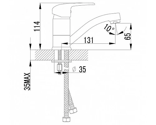 Приобрести Смеситель для раковины Lemark Pramen LM3307C Хром в магазине сантехники Santeh-Crystal.ru