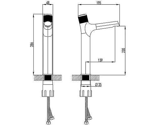 Купить Смеситель для раковины Lemark Project LM4679C Хром в магазине сантехники Santeh-Crystal.ru