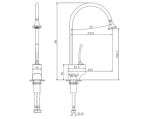 Заказать Смеситель для кухни Lemark Soul LM6005C Хром в магазине сантехники Santeh-Crystal.ru