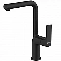 Смеситель для кухни Lemark Ursus LM7205BL Черный
