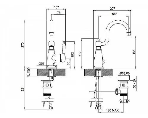 Заказать Смеситель для раковины Margaroli Classica RU1001AA01BR Бронза в магазине сантехники Santeh-Crystal.ru