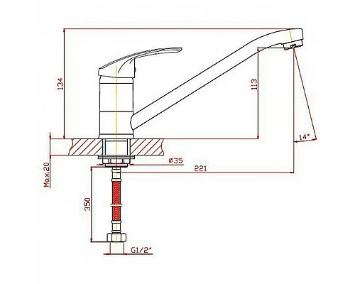 Купить Смеситель для кухни Orange Alfi M11-001cr Хром в магазине сантехники Santeh-Crystal.ru