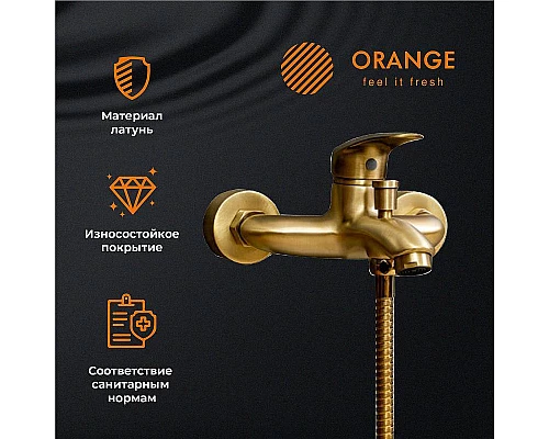 Заказать Смеситель для ванны Orange Alfi M18-100br Бронза в магазине сантехники Santeh-Crystal.ru