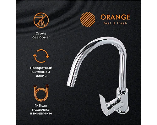 Приобрести Смеситель для кухни Orange Alfi M34-000cr Хром в магазине сантехники Santeh-Crystal.ru