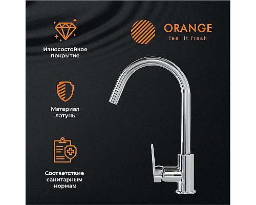 Приобрести Смеситель для кухни Orange Alfi M34-000cr Хром в магазине сантехники Santeh-Crystal.ru