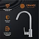 Приобрести Смеситель для кухни Orange Alfi M34-000cr Хром в магазине сантехники Santeh-Crystal.ru