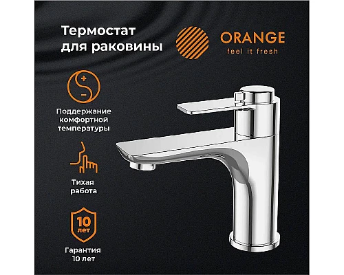 Приобрести Смеситель для раковины Orange Aristo T19-021cr Хром в магазине сантехники Santeh-Crystal.ru