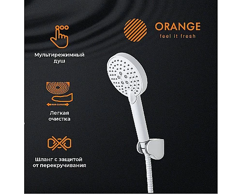 Купить Смеситель для ванны Orange Aristo M19-300W Белый в магазине сантехники Santeh-Crystal.ru