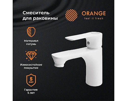 Купить Смеситель для раковины Orange Aristo M19-021w Белый глянец в магазине сантехники Santeh-Crystal.ru