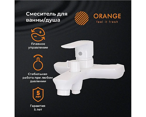 Заказать Смеситель для ванны Orange Aristo M19-100w Белый глянец в магазине сантехники Santeh-Crystal.ru