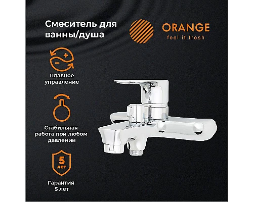 Приобрести Смеситель для ванны Orange Aristo M19-100cr Хром в магазине сантехники Santeh-Crystal.ru