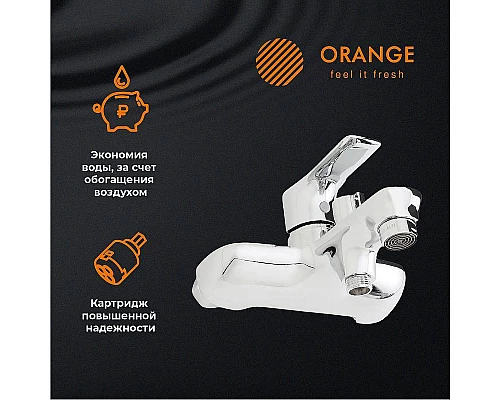 Приобрести Смеситель для ванны Orange Aristo M19-100cr Хром в магазине сантехники Santeh-Crystal.ru