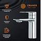Приобрести Смеситель для раковины Orange Berni M09-021cr Хром в магазине сантехники Santeh-Crystal.ru