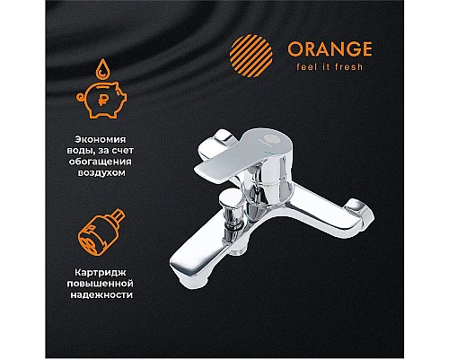 Заказать Смеситель для ванны Orange Dia M45-100cr Хром в магазине сантехники Santeh-Crystal.ru