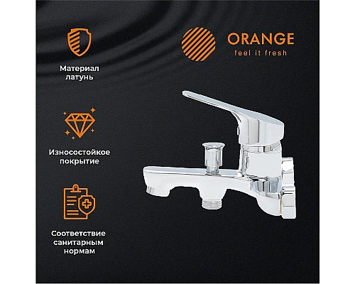 Заказать Смеситель для ванны Orange Dia M45-100cr Хром в магазине сантехники Santeh-Crystal.ru