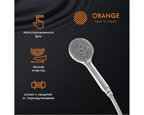 Купить Смеситель на борт ванны Orange Iris M41-333cr Хром в магазине сантехники Santeh-Crystal.ru